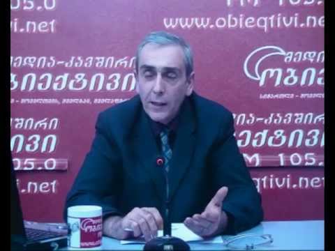 obieqtivi zaza kvitsaridze,თამაზ ბაციკაძე,